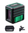 Krížový laser ADA Cube Mini Home Green - zelený lúč